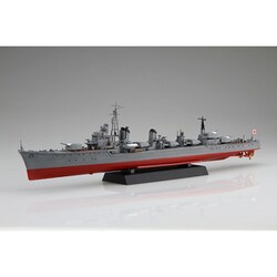 ヨドバシ.com - フジミ模型 FUJIMI 350艦NX-2 EX-1 1/350 艦NEXT