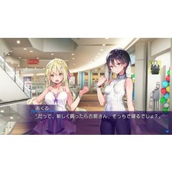 Amazon.co.jp: 推しのラブより恋のラブ+ラブ・オア・ダイ