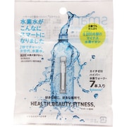 ハイパー水素ウォーター 2.5ml×7本