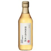 美濃特選本造り米酢 360ml
