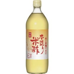 本造り米酢 900ml