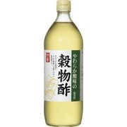 やわらか酸味の穀物酢 900ml