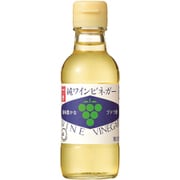 純ワインビネガー 150ml