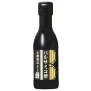 バルサミコ酢 150ml