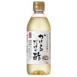 かけるだけで酢 360ml
