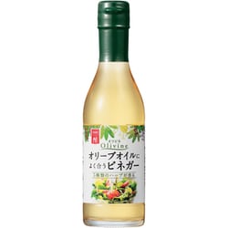 オリーブオイルによく合うビネガー 250ml