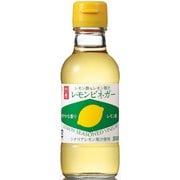 レモンビネガー 150ml
