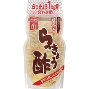 昆布だしはちみつ入り らっきょう酢 700ml