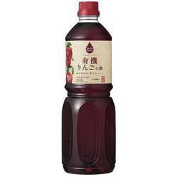 フルーツビネガー有機りんごの酢 1L
