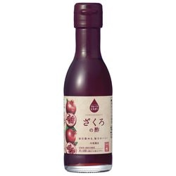 フルーツビネガー ざくろの酢 150ml