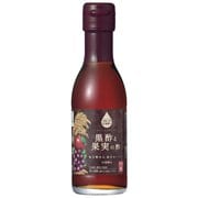 フルーツビネガー 黒酢と果実の酢 150ml
