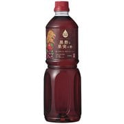 フルーツビネガー 黒酢と果実の酢 1L