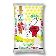 精米 千葉県産 粒すけ 5.25kg 令和3年産