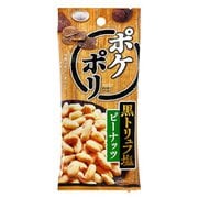 ポケポリ 黒トリュフ 塩ピーナッツ 50g