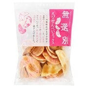 無選別 ひとくちセサミン小魚118g