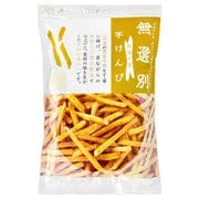 無選別 黄金千貫芋けんぴ 260g