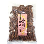 二度揚げ黒 213g