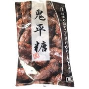 鬼平糖黒 130g