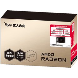 ヨドバシ.com - 玄人志向 RD-RX6500XT-E4GB/SF [Radeon RX 6500 XT