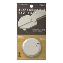 ダンボールカッター ベージュ 35489006