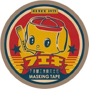 限定 フエキくんマスキングテープN CFMT15N