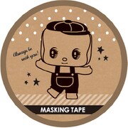 限定 フエキくんマスキングテープP CFMT15P
