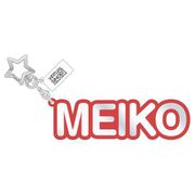 プロジェクトセカイ カラフルステージ！ feat. 初音ミク 立体ネームアクリルキーホルダー 05. MEIKO [キャラクターグッズ]