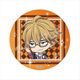 スケートリーディング☆スターズ ぐいっと！ メタリック缶バッジ 02. 流石井隼人 [キャラクターグッズ]