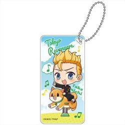 東京リベンジャーズ ちびっつ！ ドミテリアキーチェーン スプリング遊具 Ver. 花垣武道 [キャラクターグッズ]