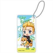 東京リベンジャーズ ちびっつ！ ドミテリアキーチェーン スプリング遊具 Ver. 花垣武道 [キャラクターグッズ]