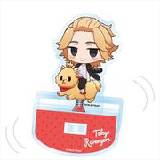 東京リベンジャーズ ちびっつ！ アクリルスタンドJr. スプリング遊具 Ver. 佐野万次郎 [キャラクターグッズ]