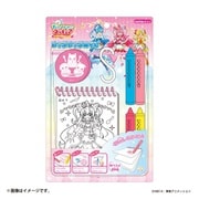 デリシャスパーティプリキュア じゃぶじゃぶぬりえ [キャラクターグッズ]
