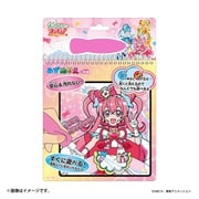デリシャスパーティプリキュア みずぬりえ [キャラクターグッズ]