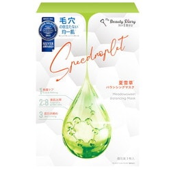 我的美麗日記 夏雪草バランシングマスク 3枚 [フェイスマスク]