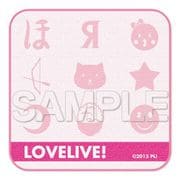 ラブライブ！ ジャガード織 ミニハンドタオル [キャラクターグッズ]