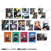 呪術廻戦 ぷちクリアファイルコレクション Vol.3 1個 [コレクショントイ]