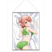 やはり俺の青春ラブコメはまちがっている。完 描き下ろし B2タペストリー スポーツウェア Ver. 由比ヶ浜結衣 [キャラクターグッズ]