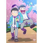 おそ松さん 描き下ろし B3タペストリー 一松＆十四松 [キャラクターグッズ]
