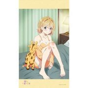 彼女、お借りします 描き下ろし ブランケット 七海麻美 [キャラクターグッズ]