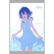 白い砂のアクアトープ 描き下ろし B2タペストリー 海咲野くくる [キャラクターグッズ]