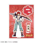 オリエント アクリルスタンド 武蔵 [キャラクターグッズ]