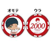 名探偵コナン カジノチップ風コイン 5枚セット 赤井秀一 [キャラクターグッズ]