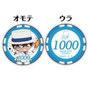 名探偵コナン カジノチップ風コイン 5枚セット 怪盗キッド [キャラクターグッズ]