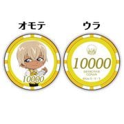 名探偵コナン カジノチップ風コイン 5枚セット 安室透 [キャラクターグッズ]