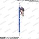 ラブライブ！スクールアイドルフェスティバルALL STARS チャーム付きボールペン 虹ヶ咲学園スクールアイドル同好会 朝香果林 [キャラクターグッズ]
