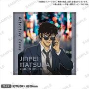 名探偵コナン ハンドタオル 捜査Ver. 松田陣平 [キャラクターグッズ]