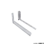 ホーンメイト取付ブラケット ステンレス ロングタイプ 509352