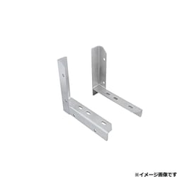 ホーンメイト取付ブラケット ステンレス ショートタイプ 509351