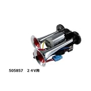 ST-1020 ポンプヤンキーホーン 24V 505857