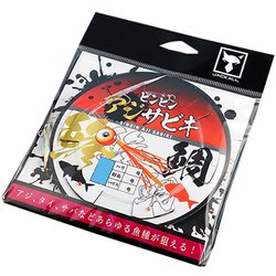 201512 [ビンビンアジサビキ L （#11） 2SET]